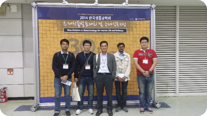 2014 KSBB fall meeting (Changwon, CECO)