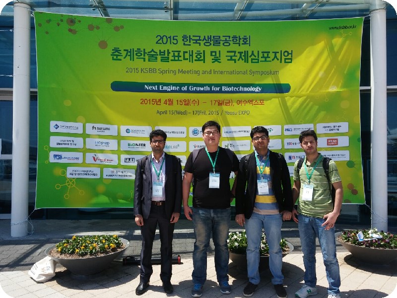 2014 KSBB spring meeting (Yeosu, EXCO)