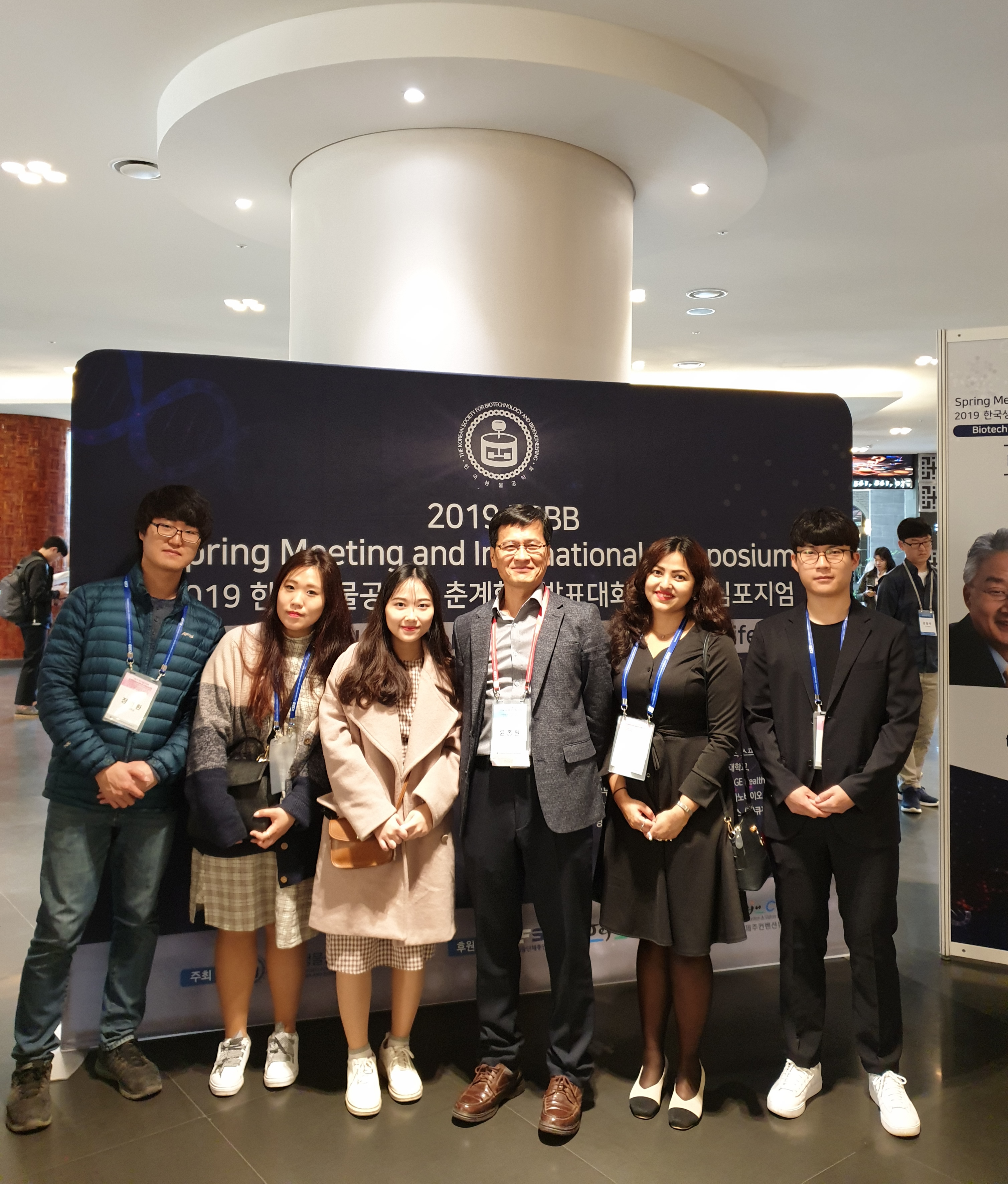 2019 KSBB Spring meeting (April 10-12, Jeju)