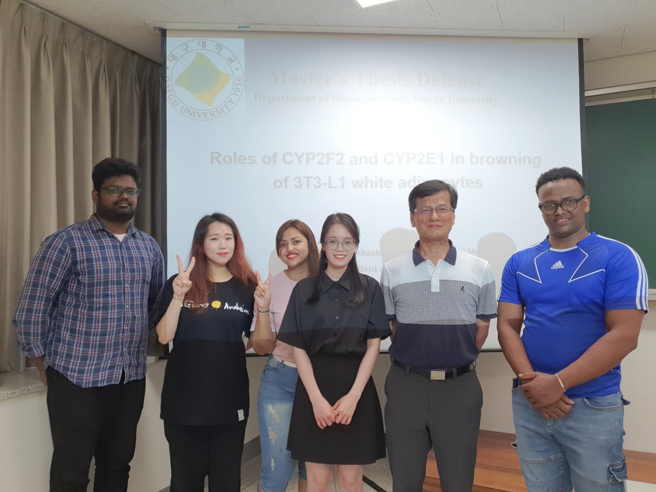 Trang‘s thesis presentation (June  2021)