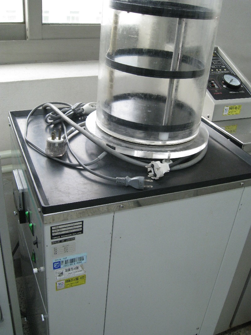 Freeze Dryer